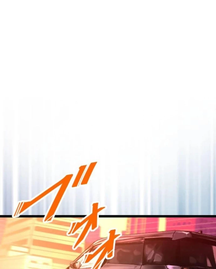 Nhà Hiền Triết Đã Nghỉ Hưu Thay Đổi Cuộc Đời Bằng Kỹ Năng UR Chapter 15 - 120