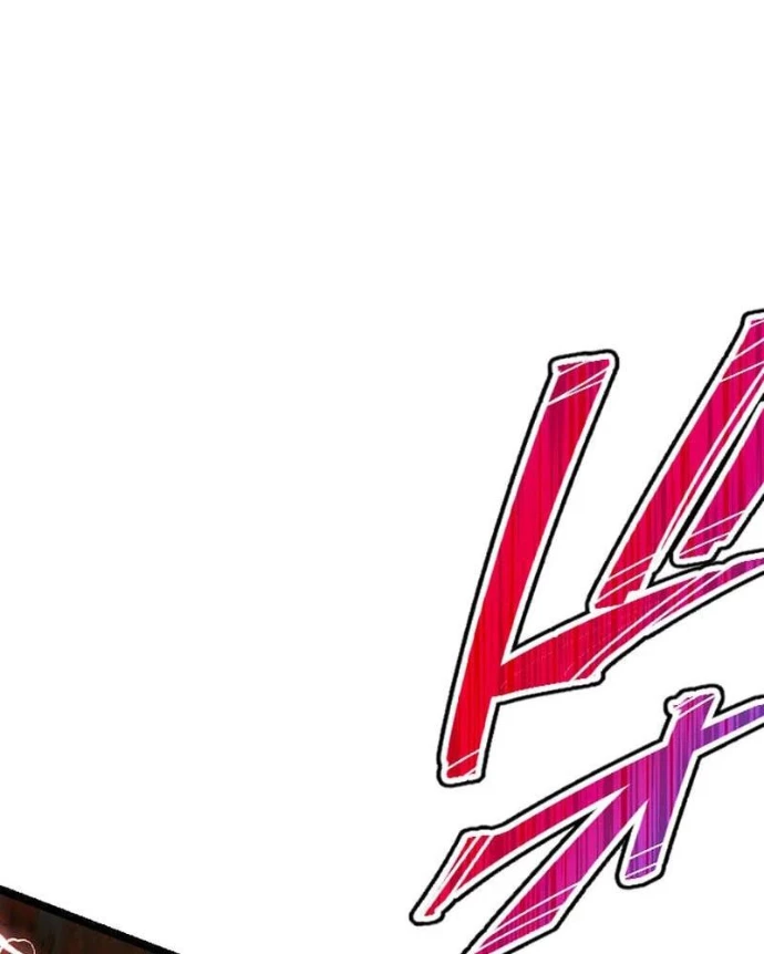 Nhà Hiền Triết Đã Nghỉ Hưu Thay Đổi Cuộc Đời Bằng Kỹ Năng UR Chapter 15 - 198