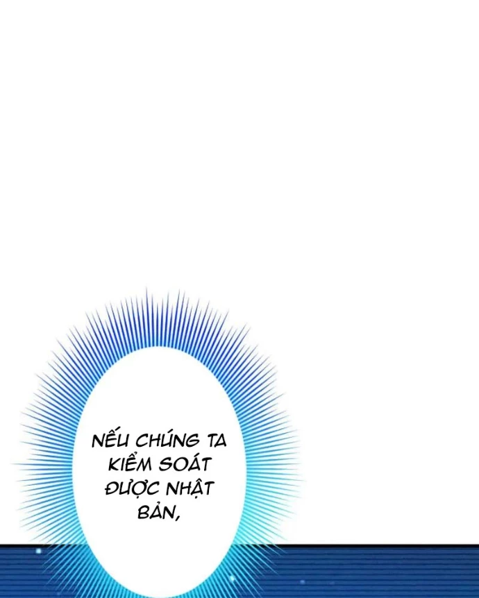 Nhà Hiền Triết Đã Nghỉ Hưu Thay Đổi Cuộc Đời Bằng Kỹ Năng UR Chapter 16 - 23