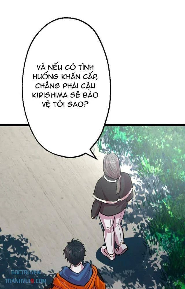 Nhà Hiền Triết Đã Nghỉ Hưu Thay Đổi Cuộc Đời Bằng Kỹ Năng UR Chapter 19 - 36