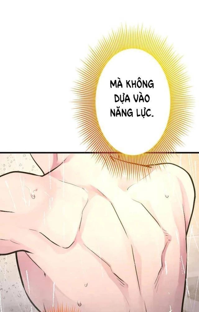 Nhà Hiền Triết Đã Nghỉ Hưu Thay Đổi Cuộc Đời Bằng Kỹ Năng UR Chapter 24 - 106