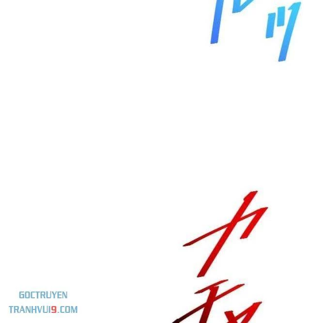 Nhà Hiền Triết Đã Nghỉ Hưu Thay Đổi Cuộc Đời Bằng Kỹ Năng UR Chapter 25 - 33
