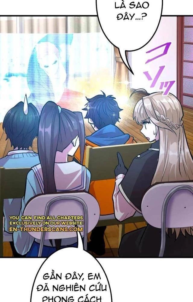 Nhà Hiền Triết Đã Nghỉ Hưu Thay Đổi Cuộc Đời Bằng Kỹ Năng UR Chapter 26 - 64