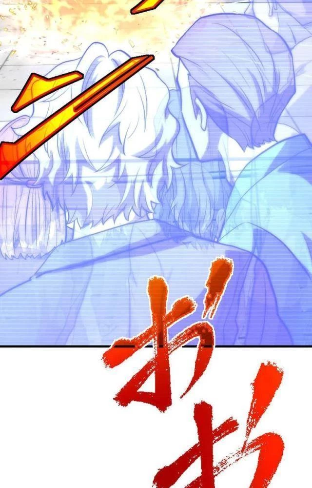 Nhà Hiền Triết Đã Nghỉ Hưu Thay Đổi Cuộc Đời Bằng Kỹ Năng UR Chapter 26 - 76