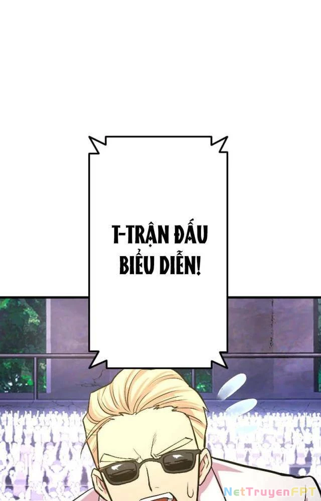 Nhà Hiền Triết Đã Nghỉ Hưu Thay Đổi Cuộc Đời Bằng Kỹ Năng UR Chapter 26 - 122