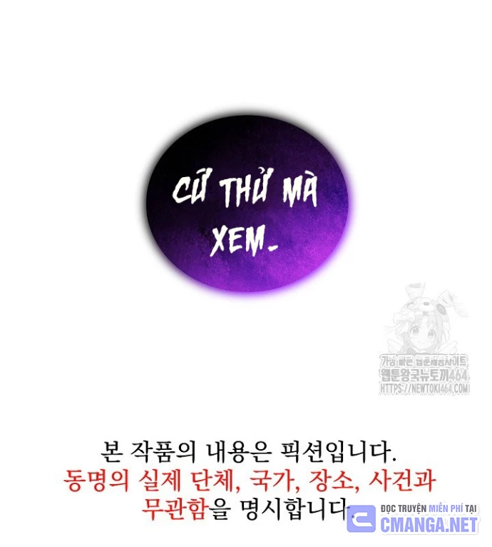 Chiến Thần Xuất Thế Chapter 36 - 4