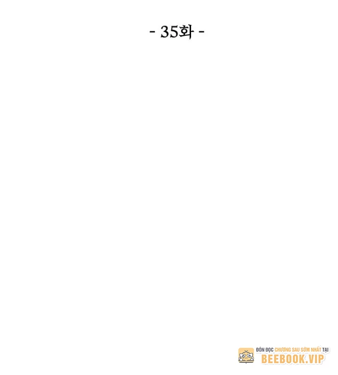 Chiến Thần Xuất Thế Chapter 36 - 22