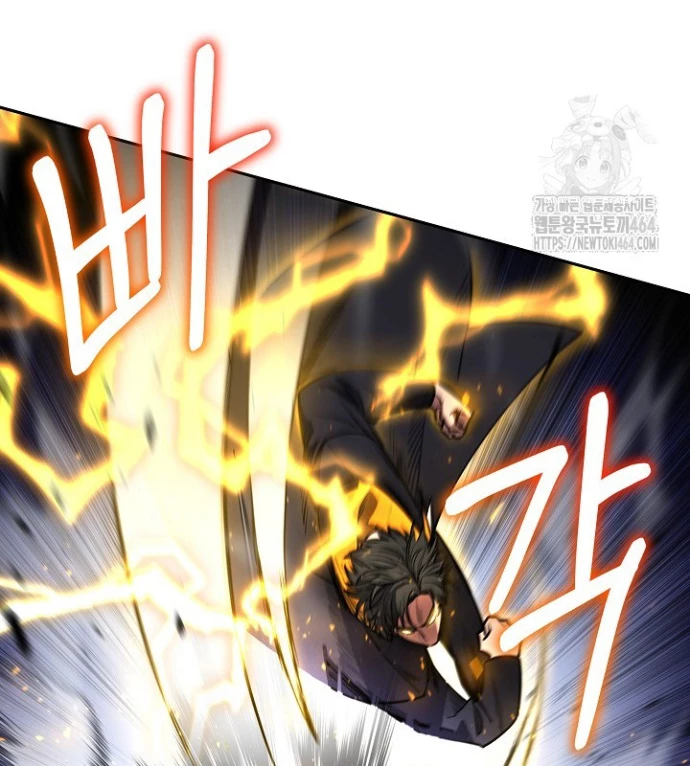 Chiến Thần Xuất Thế Chapter 36 - 27