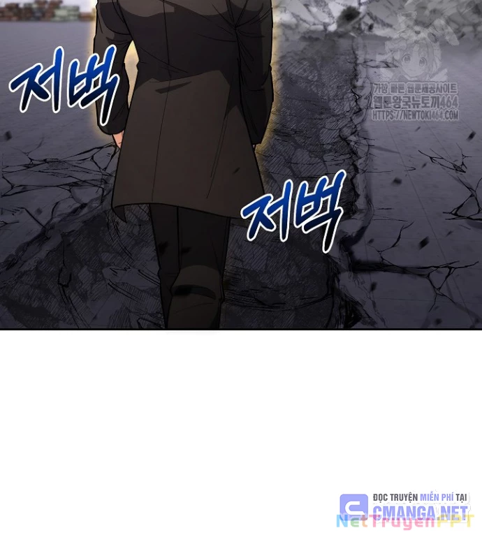 Chiến Thần Xuất Thế Chapter 36 - 55