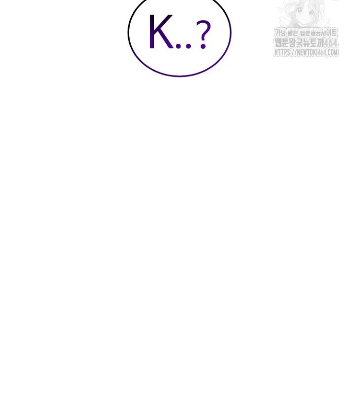 Chiến Thần Xuất Thế Chapter 36 - 65