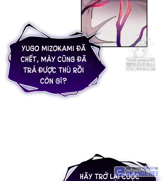 Chiến Thần Xuất Thế Chapter 36 - 82