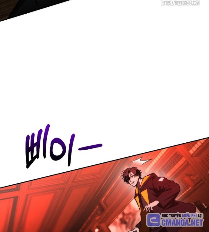 Chiến Thần Xuất Thế Chapter 37 - 81