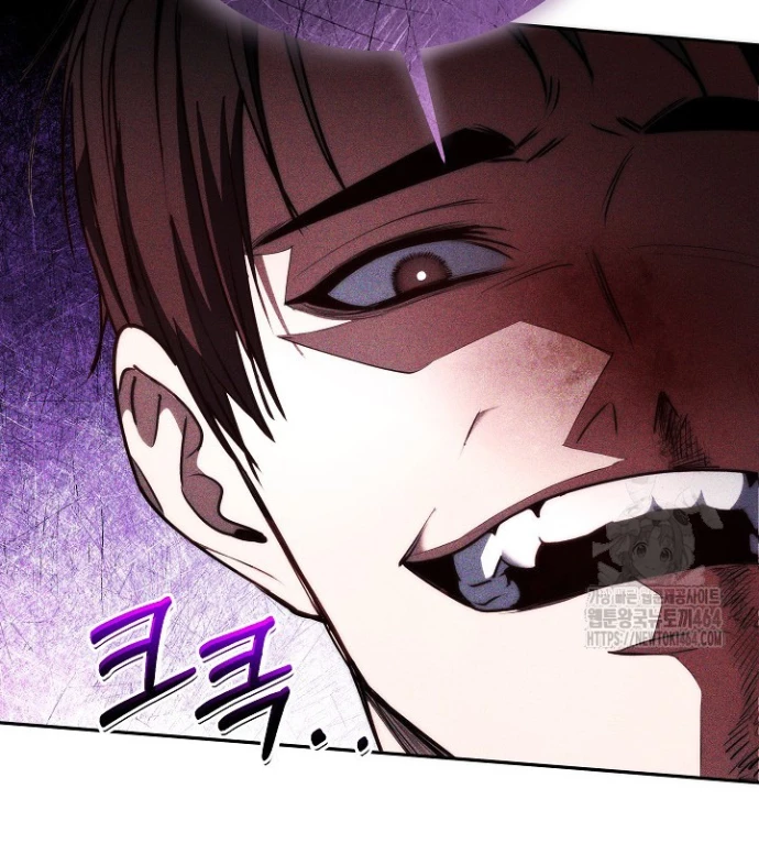 Chiến Thần Xuất Thế Chapter 37 - 83
