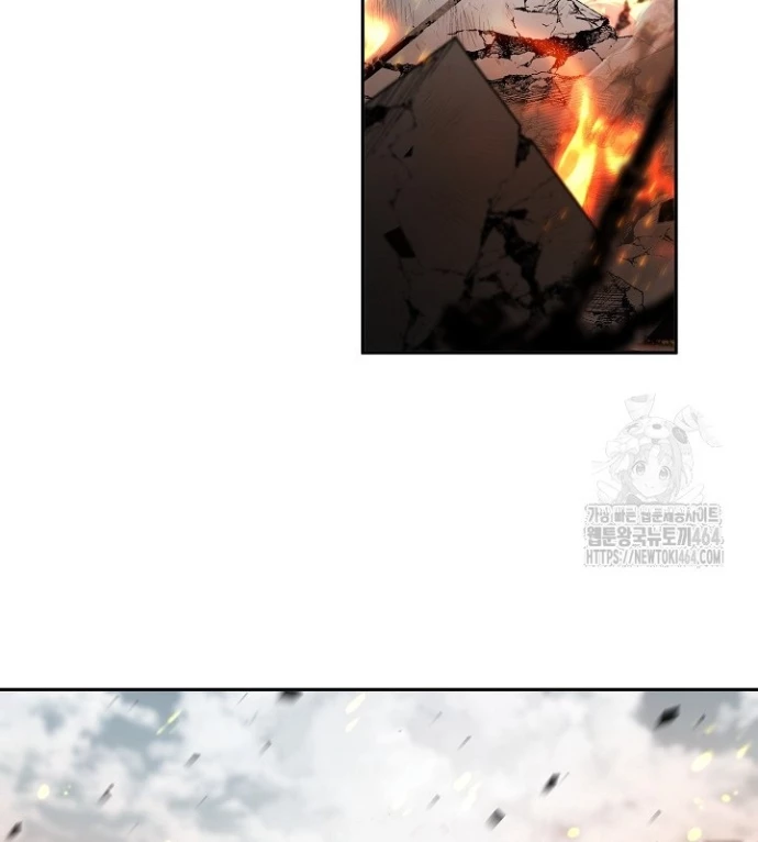 Chiến Thần Xuất Thế Chapter 37 - 109