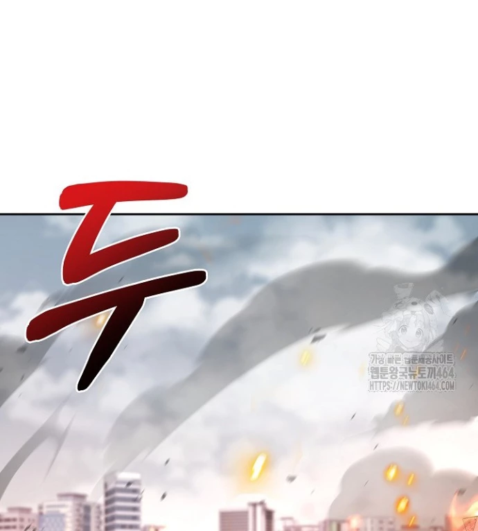 Chiến Thần Xuất Thế Chapter 37 - 116