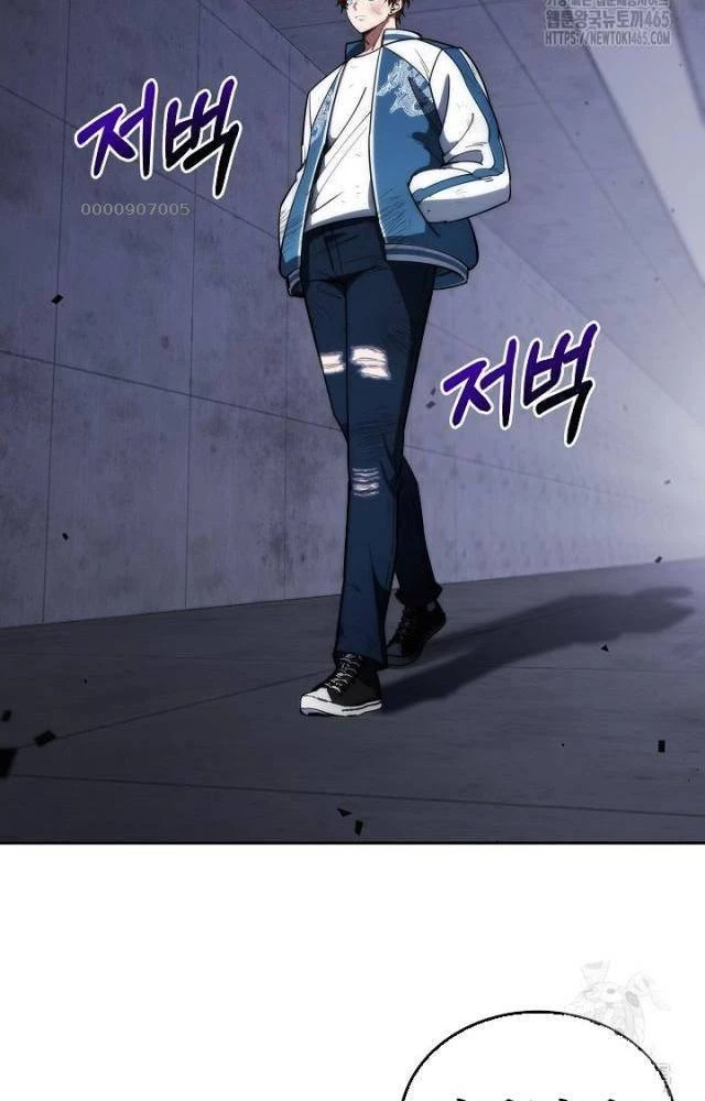 Chiến Thần Xuất Thế Chapter 38 - 5