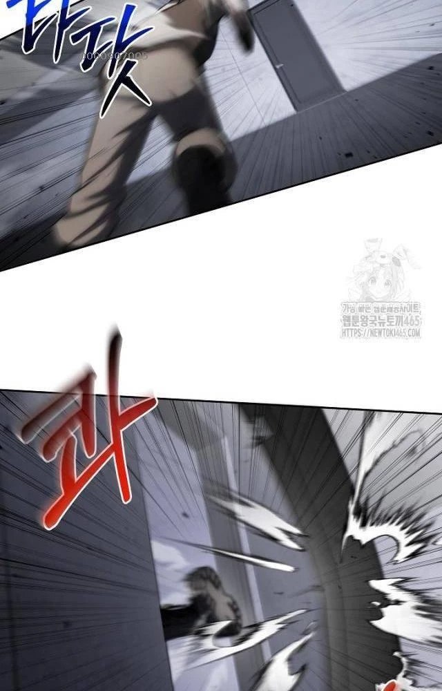 Chiến Thần Xuất Thế Chapter 38 - 17