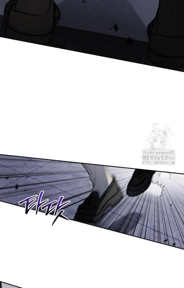 Chiến Thần Xuất Thế Chapter 38 - 20