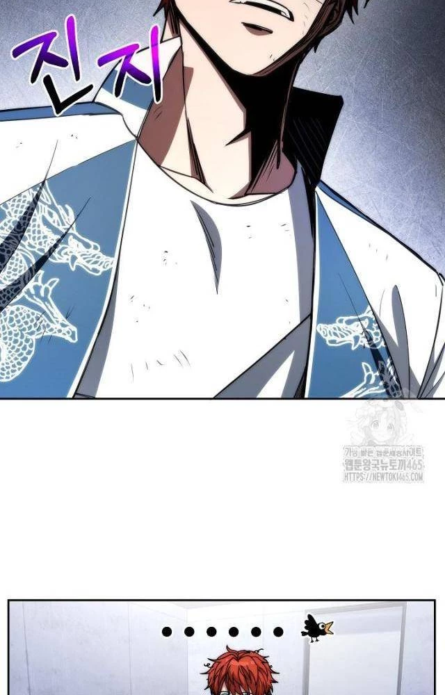 Chiến Thần Xuất Thế Chapter 38 - 68