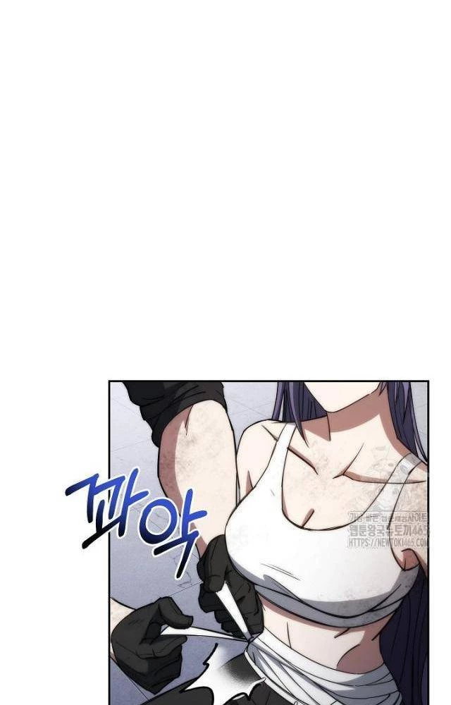 Chiến Thần Xuất Thế Chapter 38 - 71