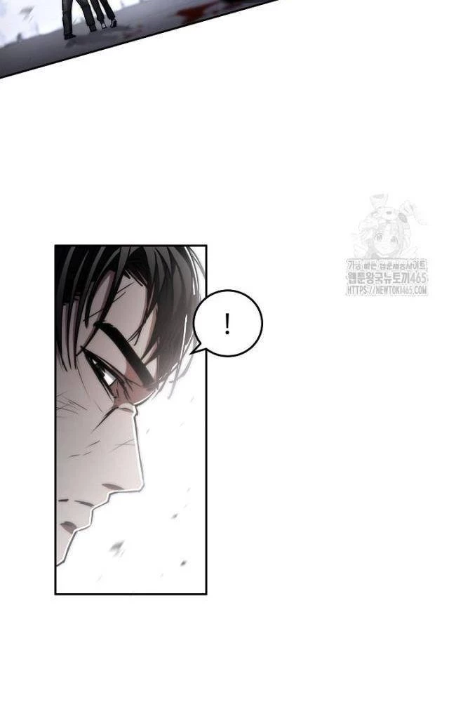 Chiến Thần Xuất Thế Chapter 38 - 77