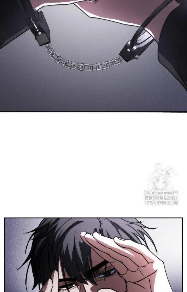 Chiến Thần Xuất Thế Chapter 38 - 101