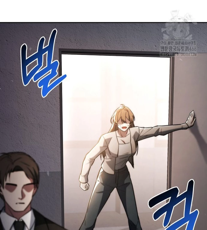 Chiến Thần Xuất Thế Chapter 39 - 22
