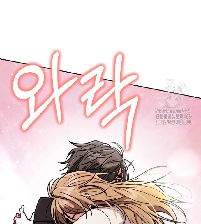 Chiến Thần Xuất Thế Chapter 39 - 29