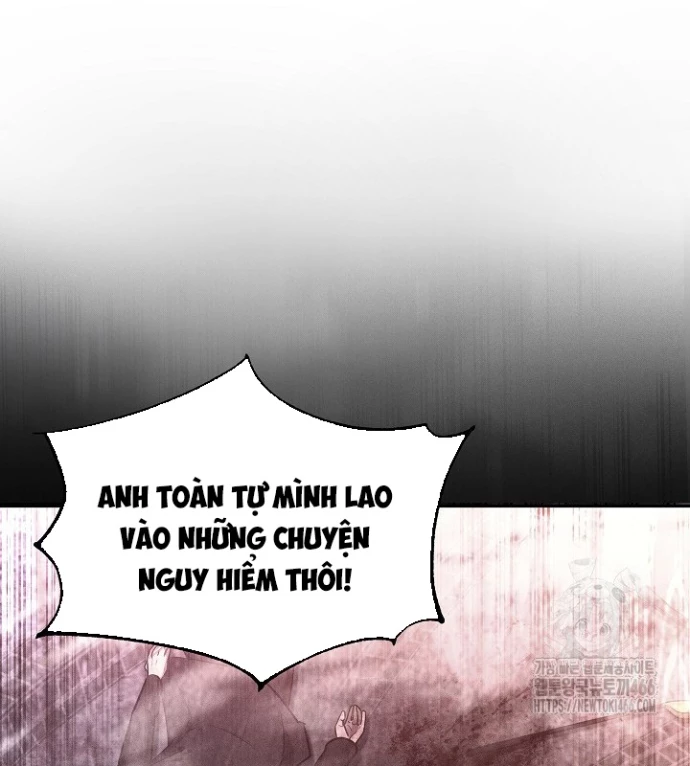 Chiến Thần Xuất Thế Chapter 39 - 70