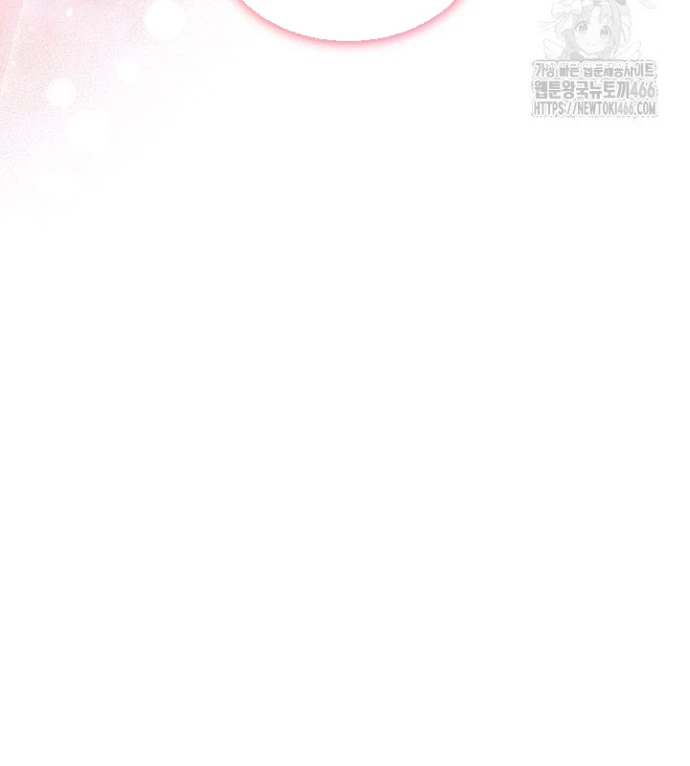 Chiến Thần Xuất Thế Chapter 39 - 119