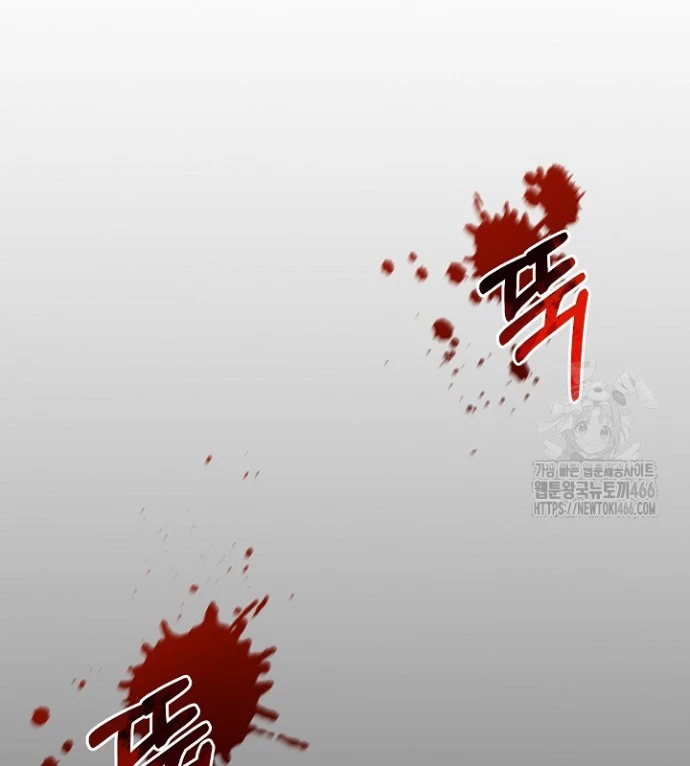 Chiến Thần Xuất Thế Chapter 39 - 149
