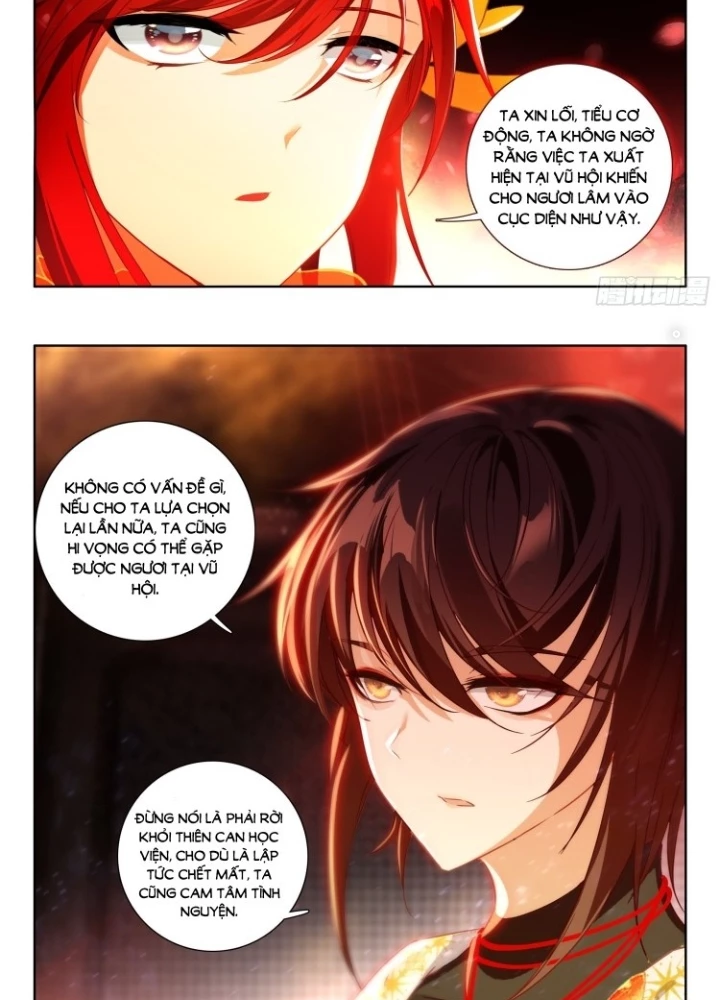 Âm Dương Miện Chapter 64.5 - 13