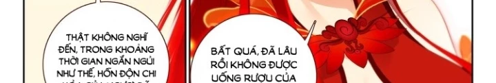 Âm Dương Miện Chapter 64.5 - 16