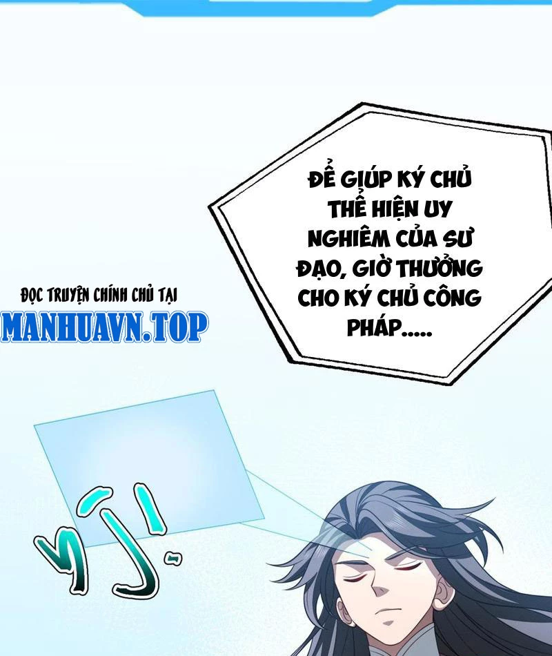 Chính Nghĩa Không!! Ta Trở Thành Phản Diện Chapter 129 - Trang 2