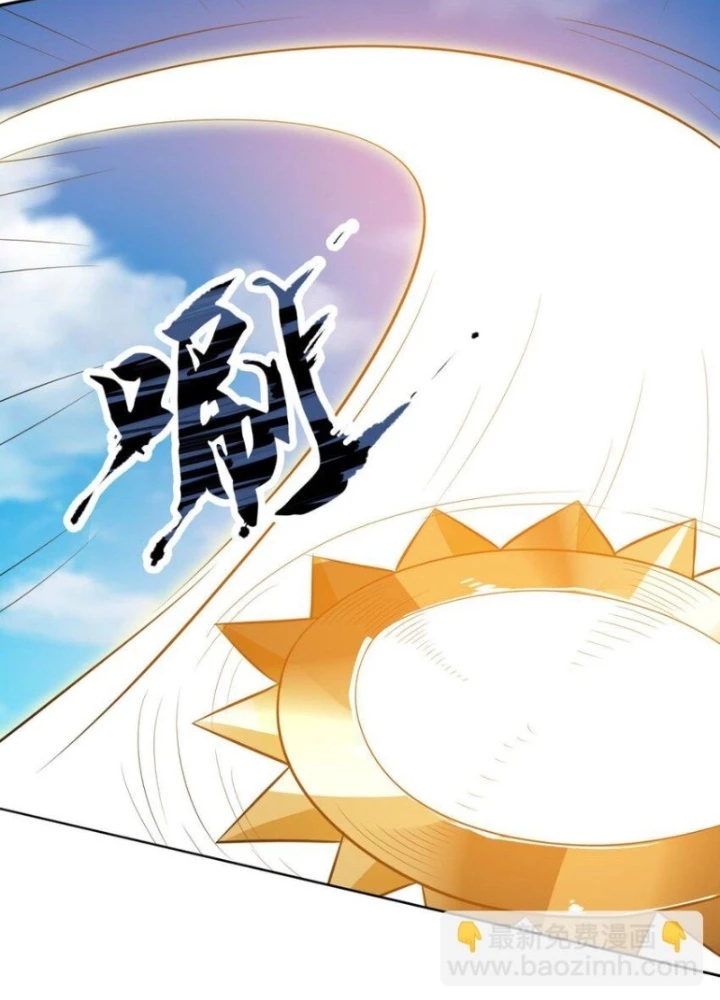 Người Ở Rể Bị Ép Thành Phản Diện Chapter 568 - 43