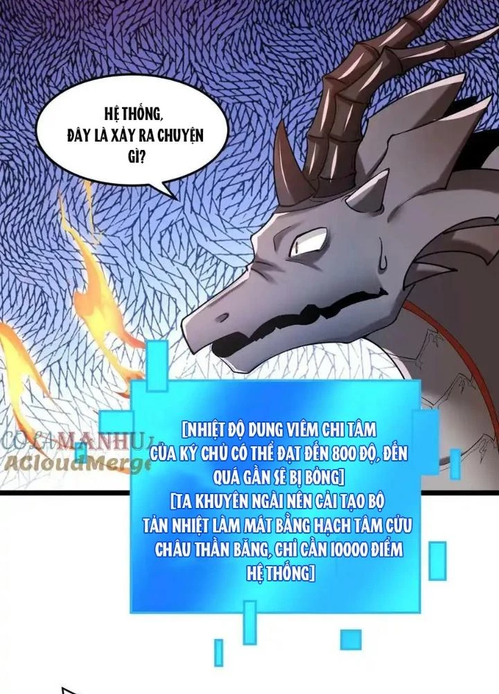Ác Long Xuyên Không: Khởi Đầu Quốc Vương Hiến Tế Công Chúa Chapter 41 - 43