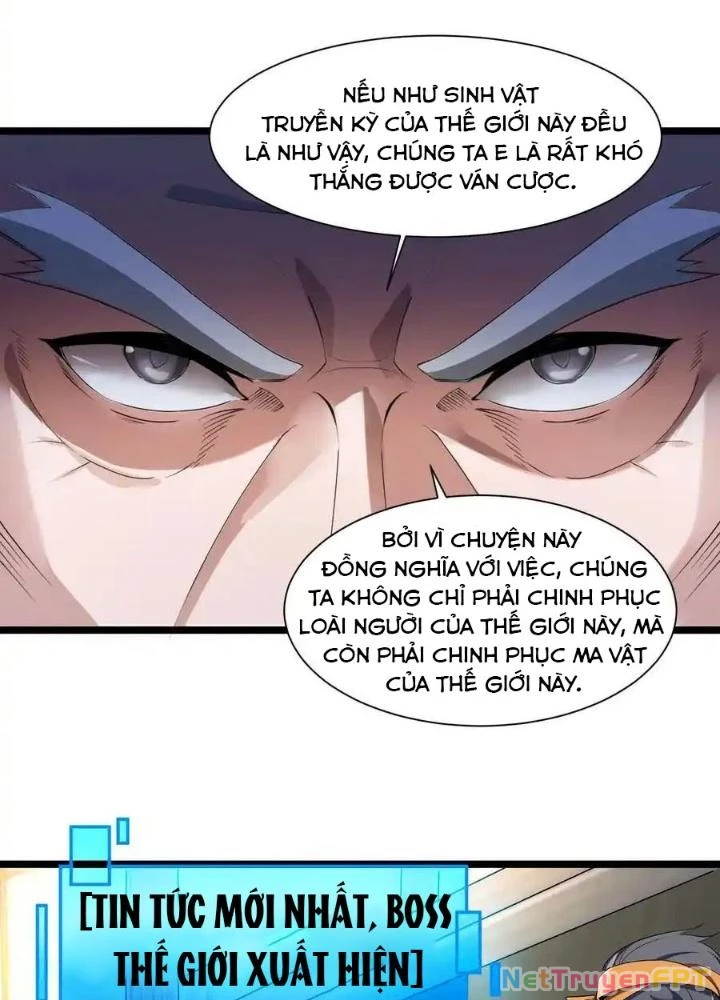 Ác Long Xuyên Không: Khởi Đầu Quốc Vương Hiến Tế Công Chúa Chapter 47 - 15