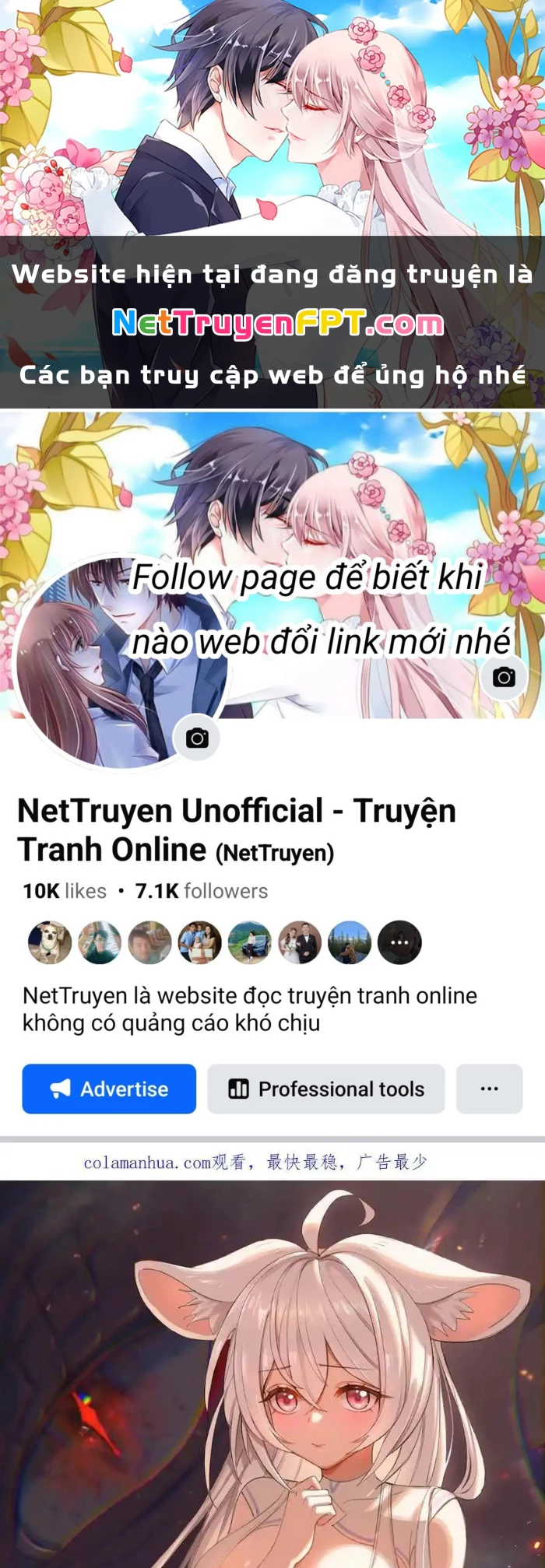 Ác Long Xuyên Không: Khởi Đầu Quốc Vương Hiến Tế Công Chúa Chapter 81 - 1