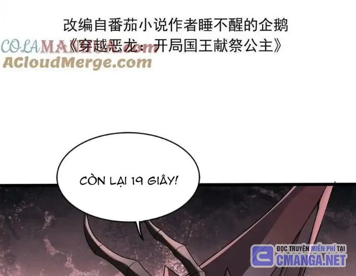 Ác Long Xuyên Không: Khởi Đầu Quốc Vương Hiến Tế Công Chúa Chapter 81 - 3