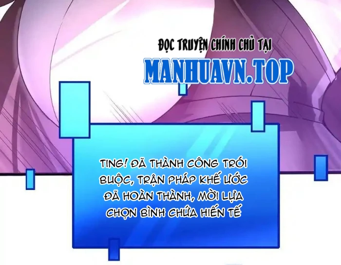 Ác Long Xuyên Không: Khởi Đầu Quốc Vương Hiến Tế Công Chúa Chapter 81 - 46