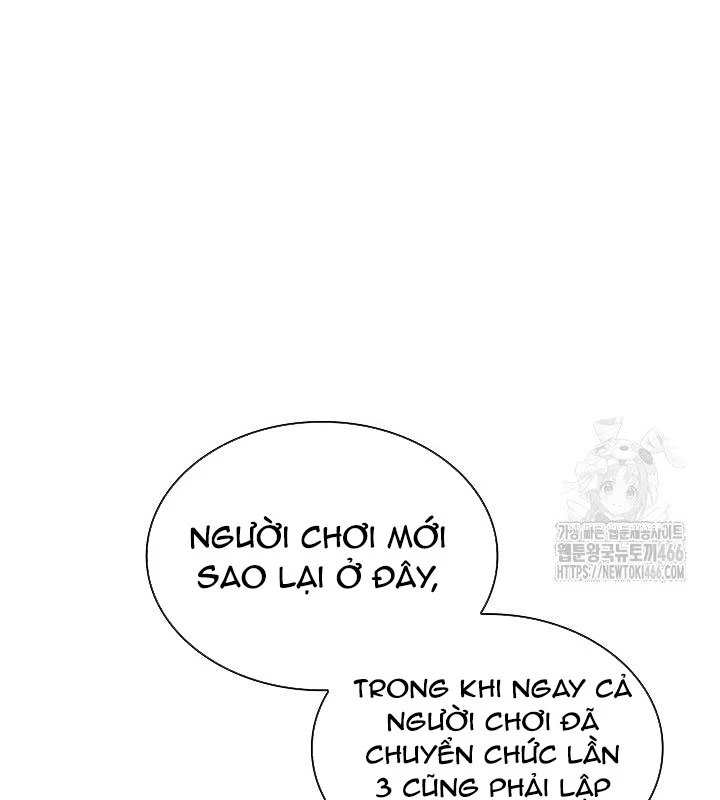 Lúc Đó Tôi Không Biết Đó Là Một Món Hời Chapter 70 - 15