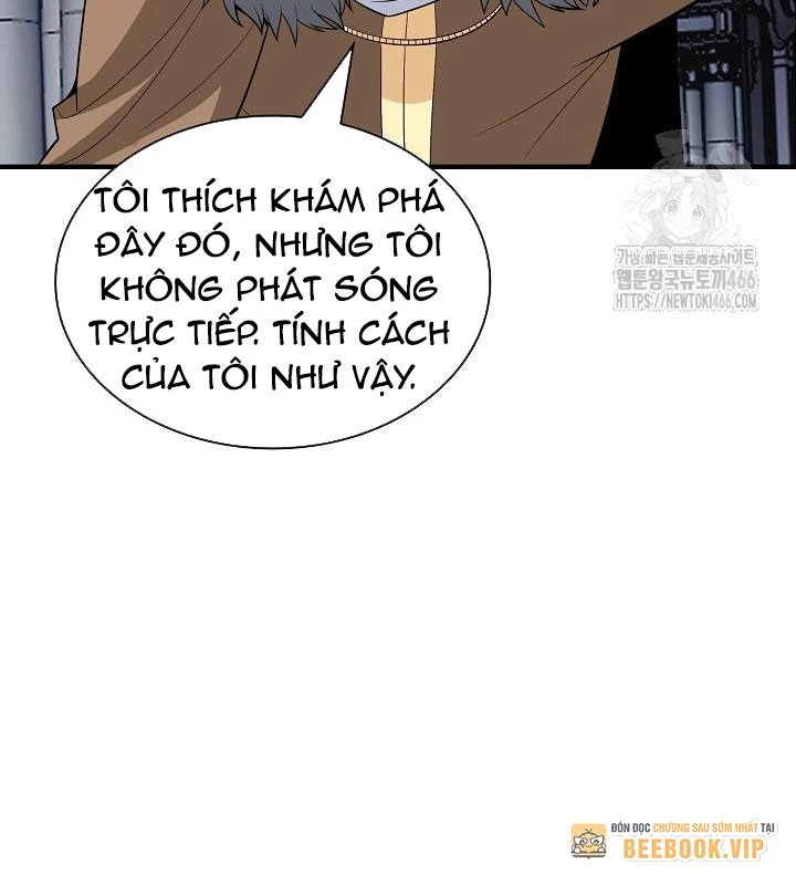 Lúc Đó Tôi Không Biết Đó Là Một Món Hời Chapter 70 - 43