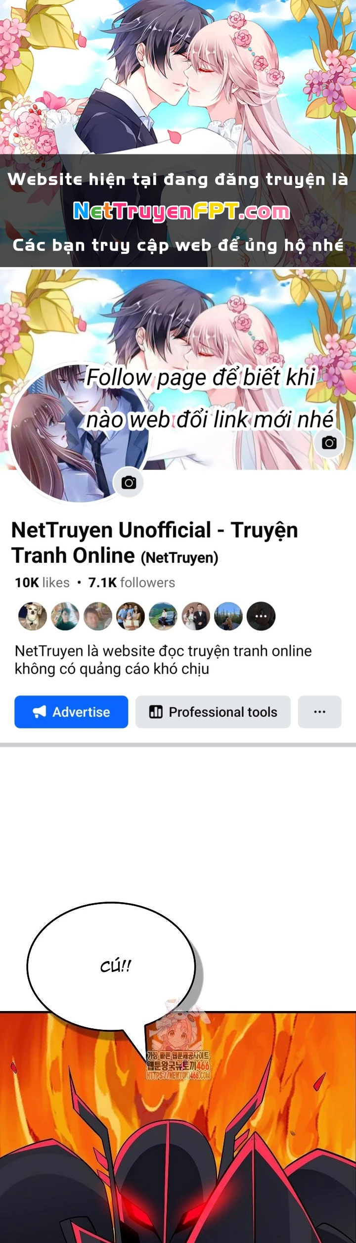 Lúc Đó Tôi Không Biết Đó Là Một Món Hời Chapter 71 - 1