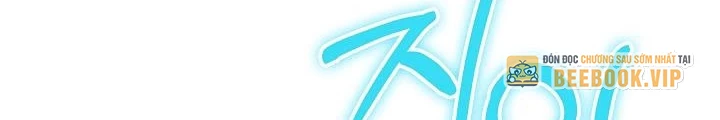 Lúc Đó Tôi Không Biết Đó Là Một Món Hời Chapter 71 - 188