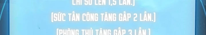 Lúc Đó Tôi Không Biết Đó Là Một Món Hời Chapter 71 - 192