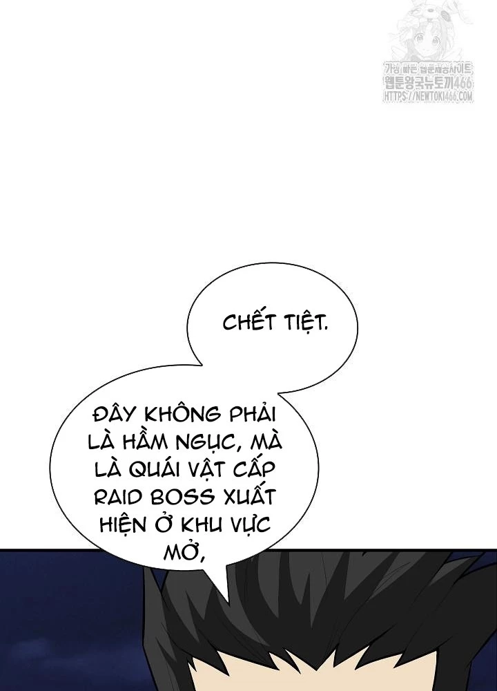 Lúc Đó Tôi Không Biết Đó Là Một Món Hời Chapter 72 - 19