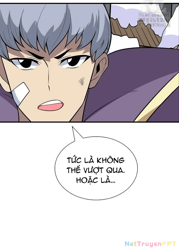 Lúc Đó Tôi Không Biết Đó Là Một Món Hời Chapter 72 - 23