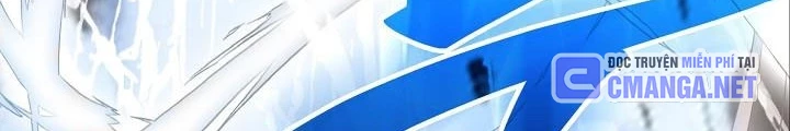Lúc Đó Tôi Không Biết Đó Là Một Món Hời Chapter 72 - 110