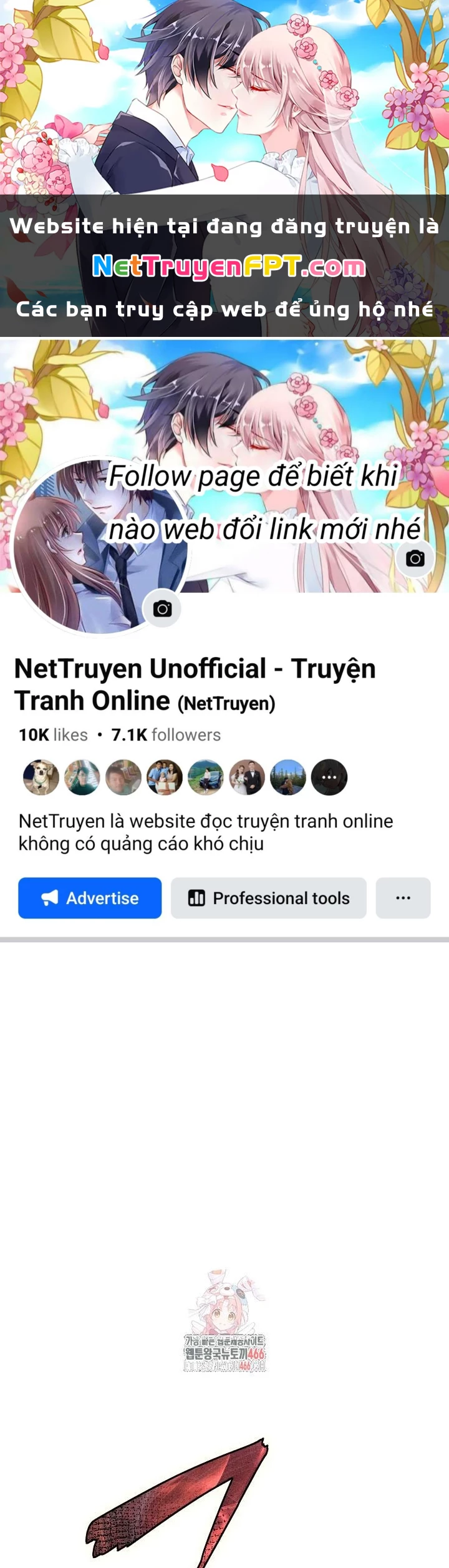 Lúc Đó Tôi Không Biết Đó Là Một Món Hời Chapter 73 - 1