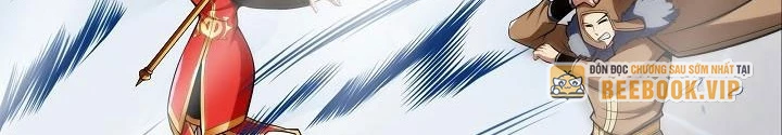 Lúc Đó Tôi Không Biết Đó Là Một Món Hời Chapter 73 - 20